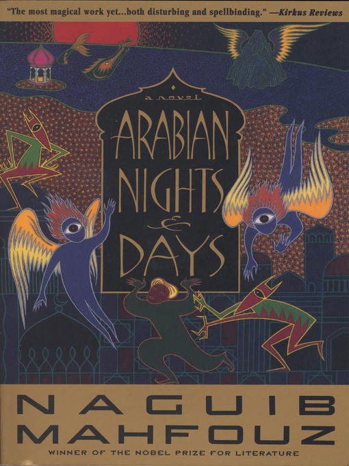 Title details for Arabian Nights and Days by Naguib Mahfouz - Wait list